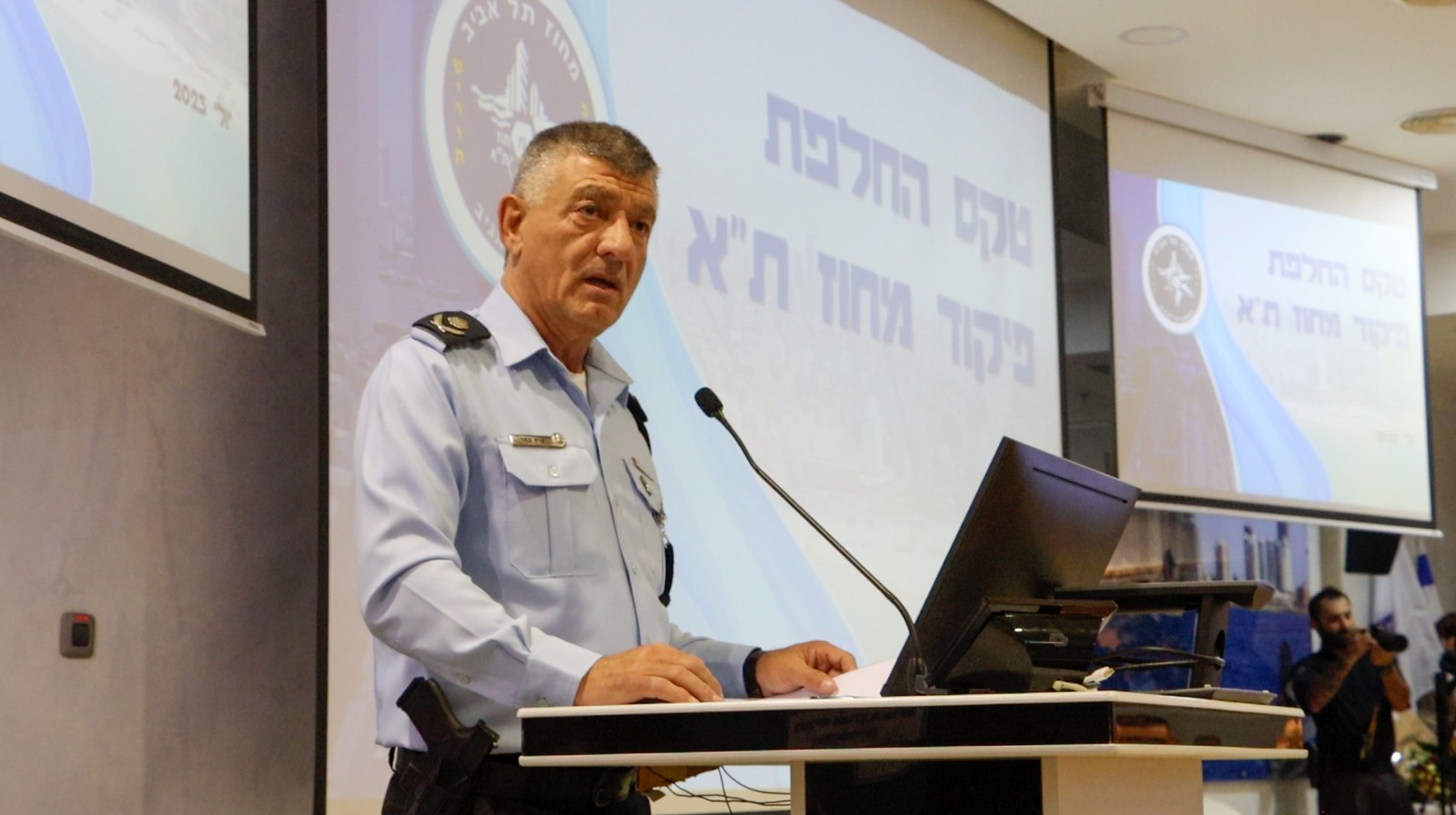 WhatsApp Image 2023-07-20 at 9.01.36 AM (2).jpeg